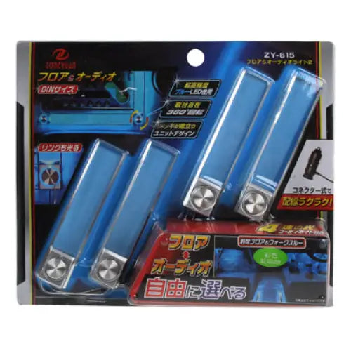 4X Car Illumination Blue Light LED Dash Decoration Lamp Car LED Dash Decoration Lamp - Car LED Dash Decoration Lamp