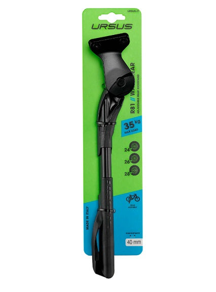 BB1102A Ursus Wave rear 40 zwart