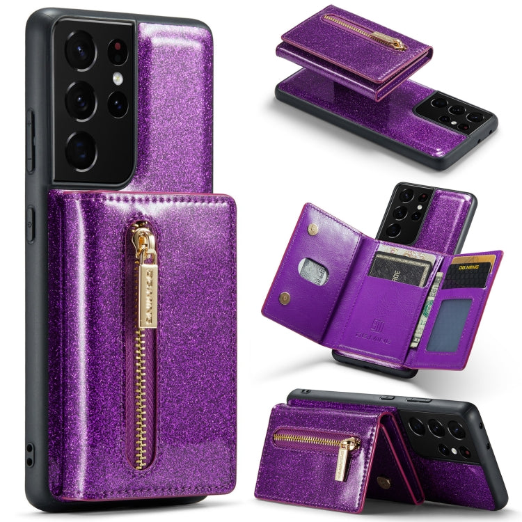 DG.MING M3 Series Glitter Powder Card Bag Leather Case