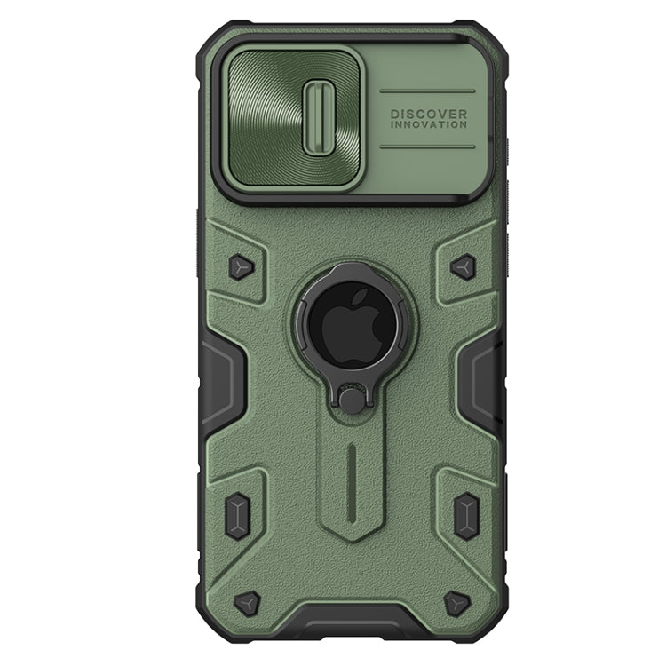 NILLKIN Shockproof CamShield Armor Protective Case with Invisible Ring Holder, For iPhone 15 Pro Max, For iPhone 15 Pro