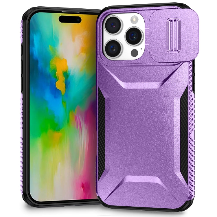 Sliding Camshield Phone Case, For iPhone 16 Plus, For iPhone 16, For iPhone 15 Pro Max