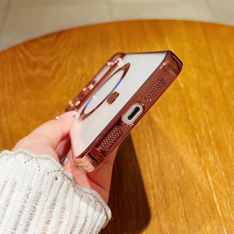 Electroplating MagSafe Phone Case, For iPhone Air, For iPhone 16 Pro Max