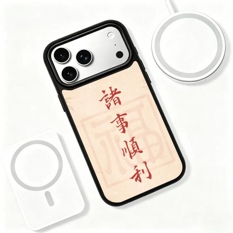 EDA009791101Q_4.jpg@b0362ad27241463a23e04ab9aab27557