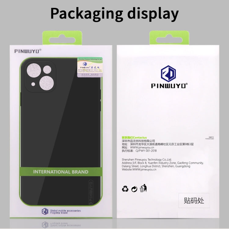 PINWUYO Touching Series Liquid Silicone TPU Shockproof Case, For iPhone 13 mini