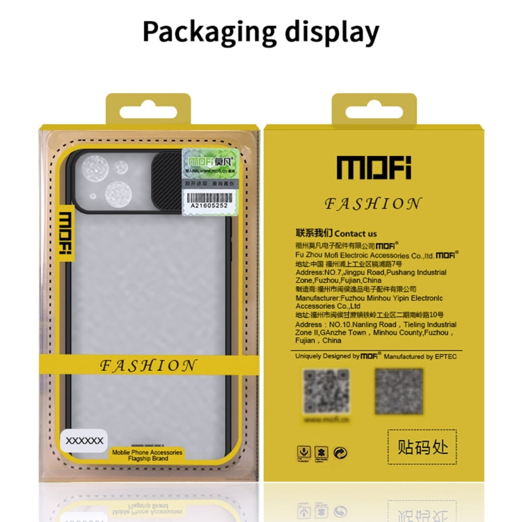 MOFI Translucent Frosted PC + TPU Phone Case, For iPhone 13, For iPhone 13 Pro, For iPhone 13 Pro Max