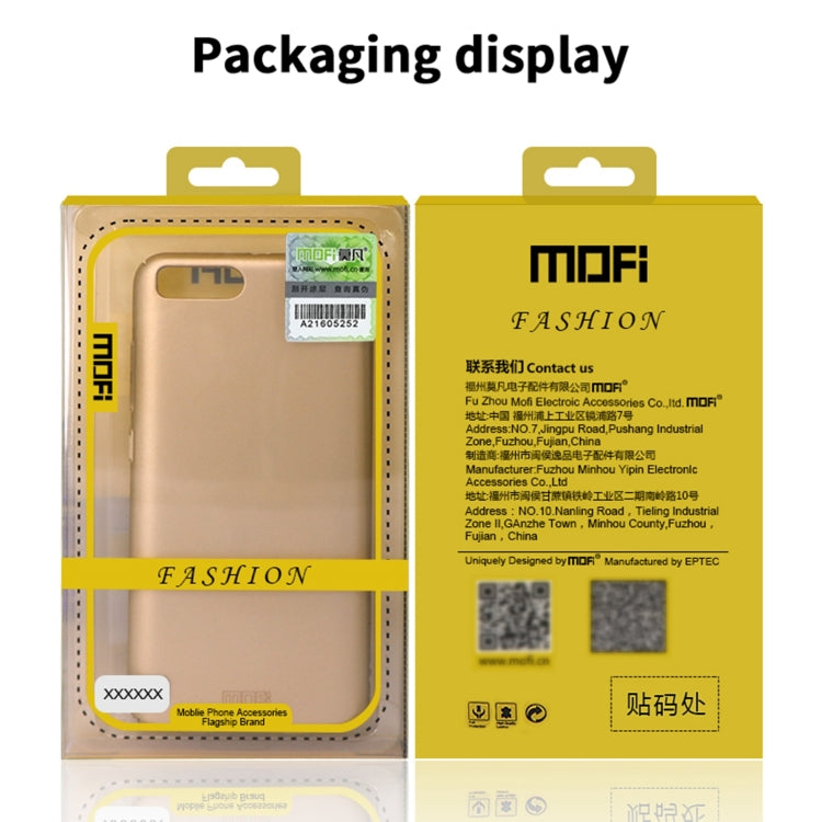 MOFI Frosted PC Ultra-thin Hard Case, For iPhone SE 2022 / 2020