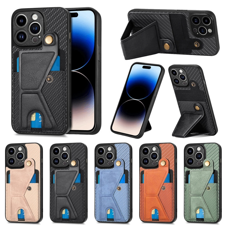 Carbon Fiber Wallet Flip Card K-shaped Holder Phone Case, For iPhone 14 Pro, For iPhone 14 Pro Max
