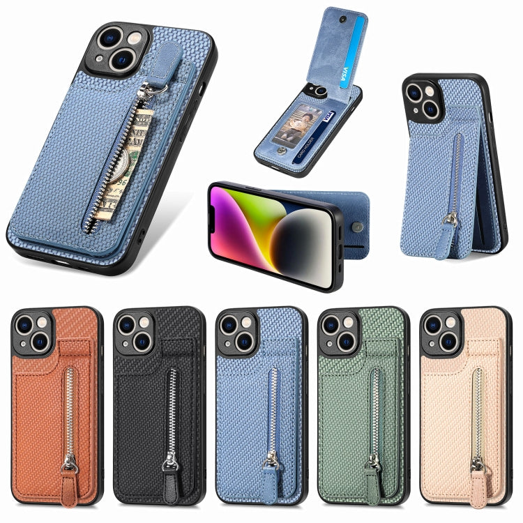 Carbon Fiber Vertical Flip Zipper Phone Case, For iPhone 14, For iPhone 14 Plus, For iPhone 14 Pro, For iPhone 14 Pro Max