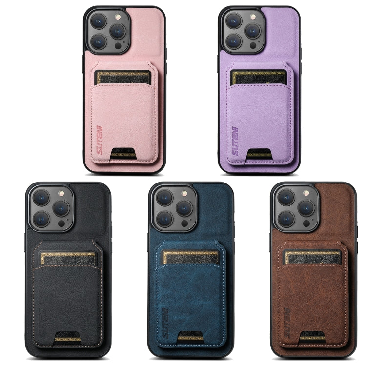 Suteni H02 Litchi Leather Card Wallet Stand Back Phone Case, For iPhone 14 Pro Max, For iPhone 13 Pro Max, For iPhone 13 Pro, For iPhone 13