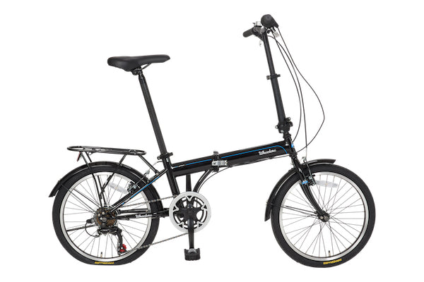 FG1401C Vouwfiets 20" Zwart Wheelerz vv