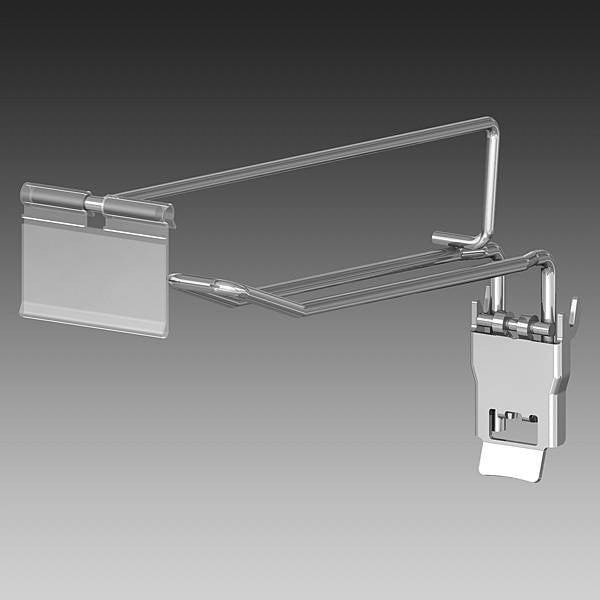 DE0302A klap haak dubbel lengte 20cm