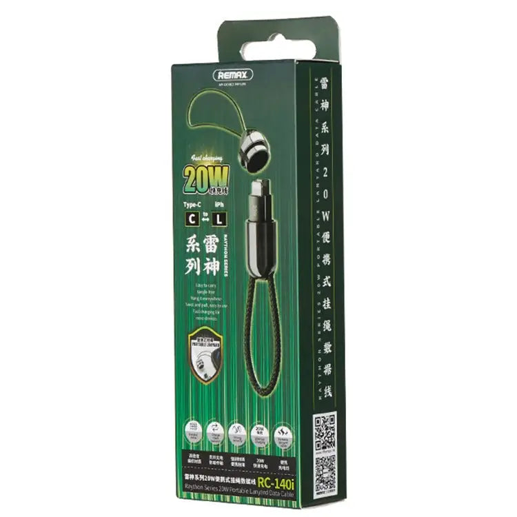 REMAX RC-140i Thor Series PD 20W USB-C / Type-C to 8 Pin Portable Lanyard Data Cable Cable Length: 1.2m - USB-C