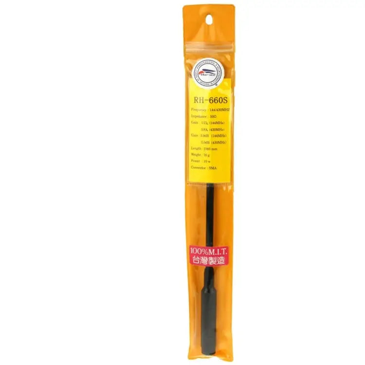 RH660S Dual Band 144/430MHz High Gain SMA-F Telescopic Handheld Radio Antenna for Walkie Talkie Antenna Length: 108.5cm
