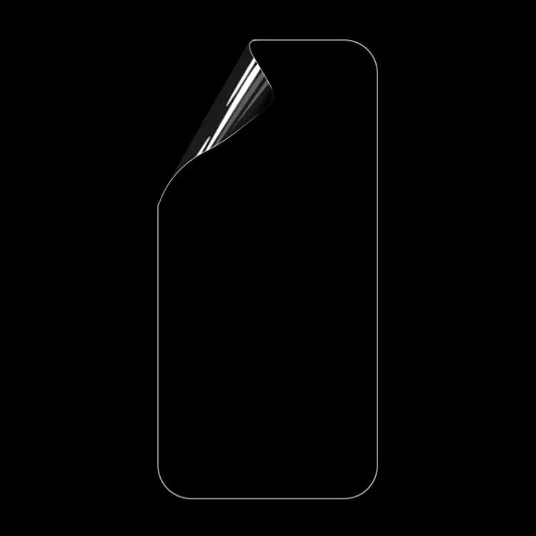 0.1mm 2.5D Full Cover Anti-spy Screen Protector Explosion-proof Hydrogel Film For iPhone 12 mini (1 PCS) For iPhone 12