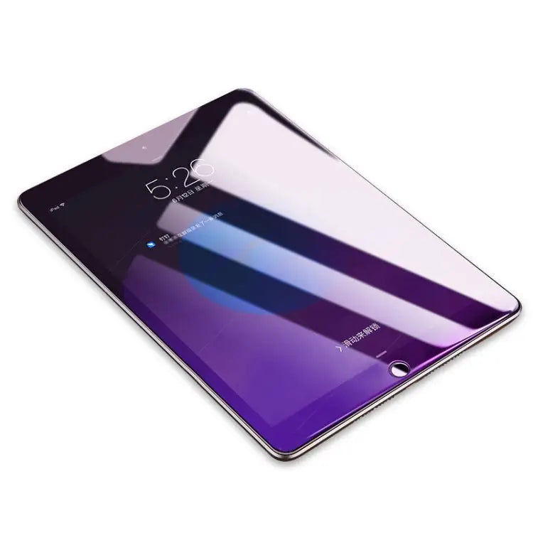 0.33mm 9H 2.5D Anti Blue-ray Explosion-proof Tempered Glass Film for iPad mini 3 / 2 / 1 For iPad mini 3 / 2 / 1