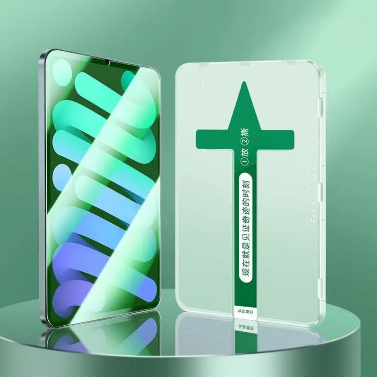 0.3mm Easy Install Green Light Eye-Protection Tempered Glass Film For iPad mini 5 / mini 4 For iPad mini 6 For iPad 9.7