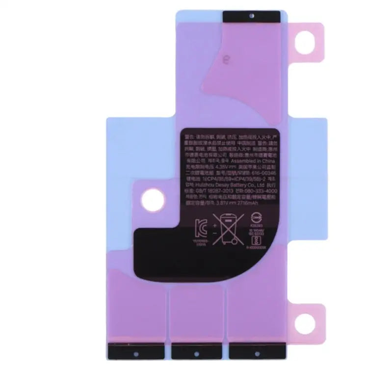 10 PCS Battery Adhesive Tape Stickers for iPhone XR For iPhone XR - For iPhone XR