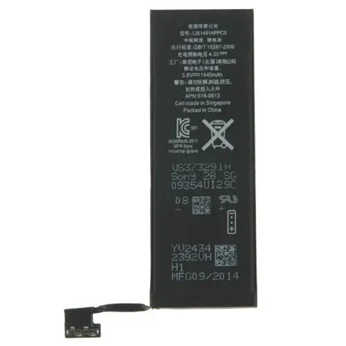 1440mAh Battery for iPhone 5 - For iPhone 5