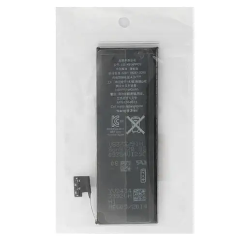 1440mAh Battery for iPhone 5 - For iPhone 5