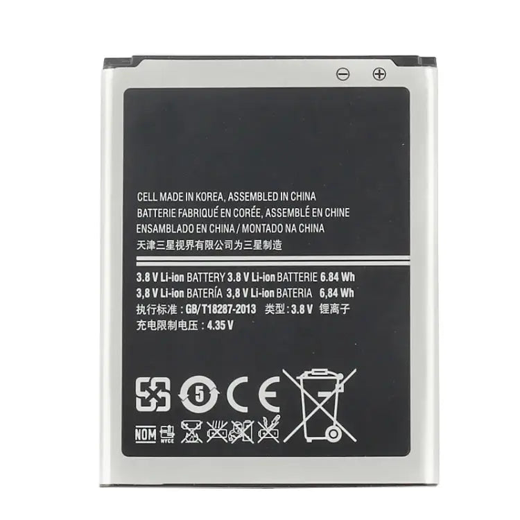 1800mAh Rechargeable Li-ion Battery B150AE B150AC for Galaxy Trend 3 / G3502 / G3508 / G3509 / I8260 / G350 For Trend 3