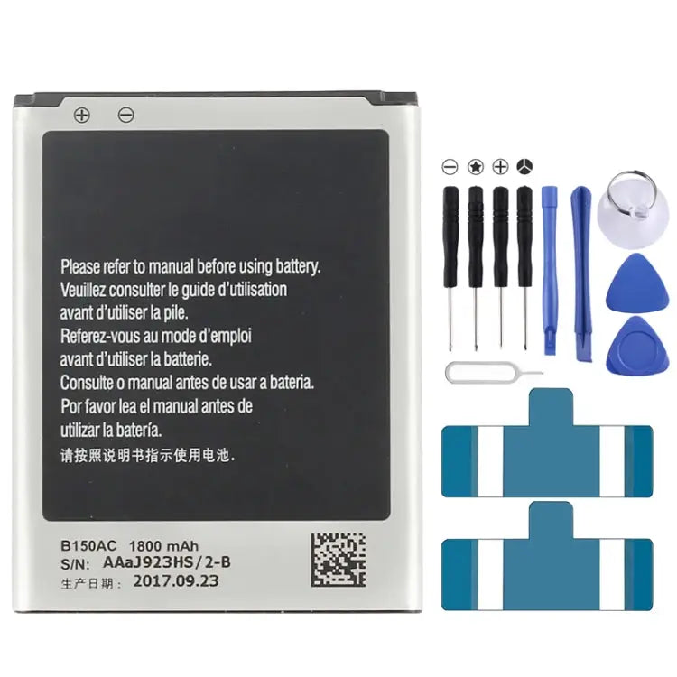 1800mAh Rechargeable Li-ion Battery B150AE B150AC for Galaxy Trend 3 / G3502 / G3508 / G3509 / I8260 / G350 For Trend 3