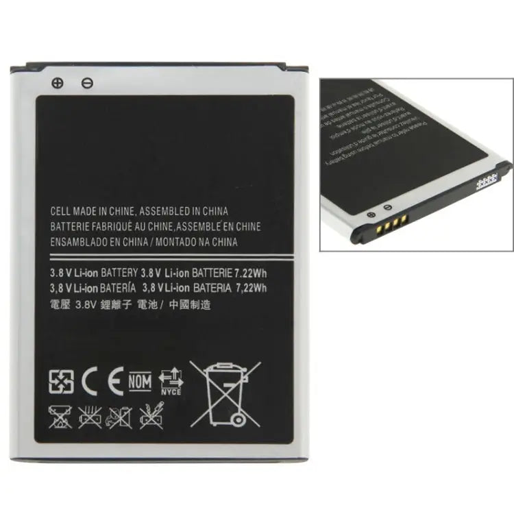 1900mAh Rechargeable Li-ion Battery for Galaxy S4 mini / i9195 Neutral 1900mAh - Neutral 1900mAh