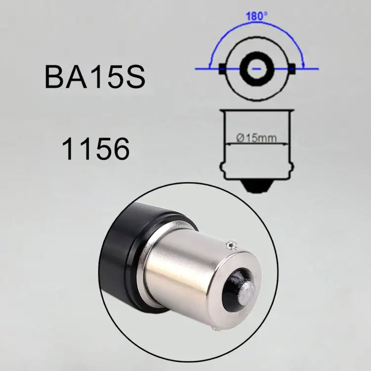 2 PCS 1156 / BA15S DC9-16V / 8.2W / 6000K / 655LM Car Auto Reversing Lights / Turn Light 66LEDs SMD-2016 Lamps 1156