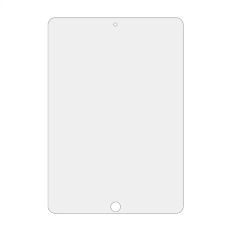 25 PCS For iPad 10.2 2021 / 2020 / 2019 9H 2.5D Tempered Glass Film For iPad 10.2 2021 / 2020 / 2019(2.5D)(25 PCS)