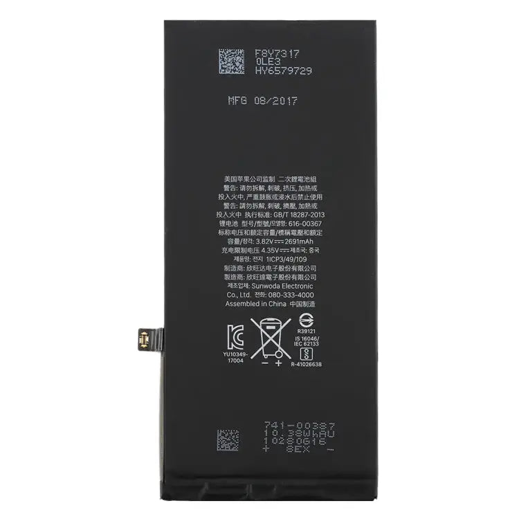 2691mAh Li-ion Battery for iPhone 8 Plus - For iPhone 8P