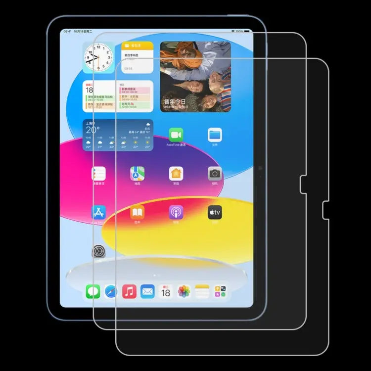 2pcs 0.26mm 9H 2.5D Explosion-proof Tempered Glass Film For iPad 10th Gen 10.9 2022(2 PCS) - For iPad 10th Gen 10.9