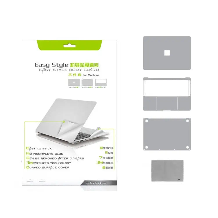 4 in 1 Upper Cover Film + Bottom Cover Film + Full-support Film + Touchpad Film Laptop Body Protective Film Sticker