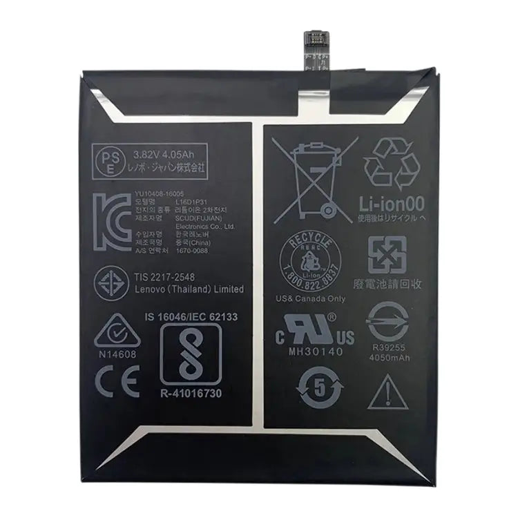 4050mAh L16D1P3 for Lenovo Phab2 Pro1 Li-Polymer Battery For Lenovo Phab2 Pro - For Lenovo Phab2 Pro