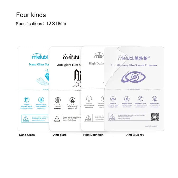 50 PCS 12 x 18cm Phone Fosted TPU Soft Hydrogel Film Supplies for Intelligent Protector Cutter 12 x 18cm Fosted Film