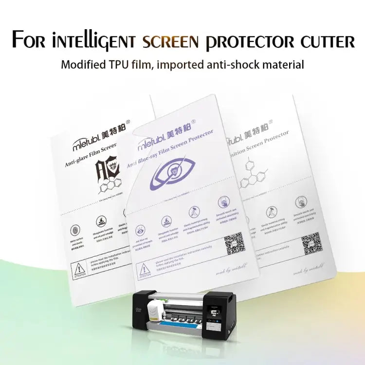 50 PCS 12 x 18cm Phone HD TPU Soft Hydrogel Film Supplies for Intelligent Protector Cutter 12 x 18cm HD Film - 12 x