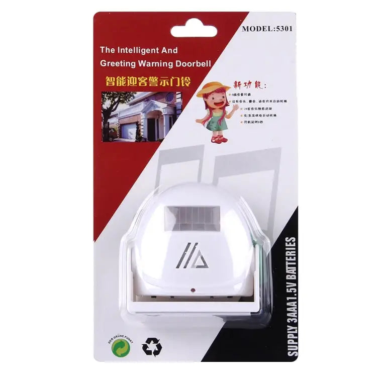 5301 Wireless Infrared Motion Sensor Welcome Alarm Intelligent Greeting Warning Doorbell IR Distance: 10m 5301 White