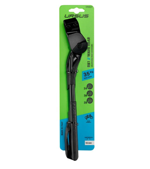 BB1103A Ursus Wave rear zwart 18mm