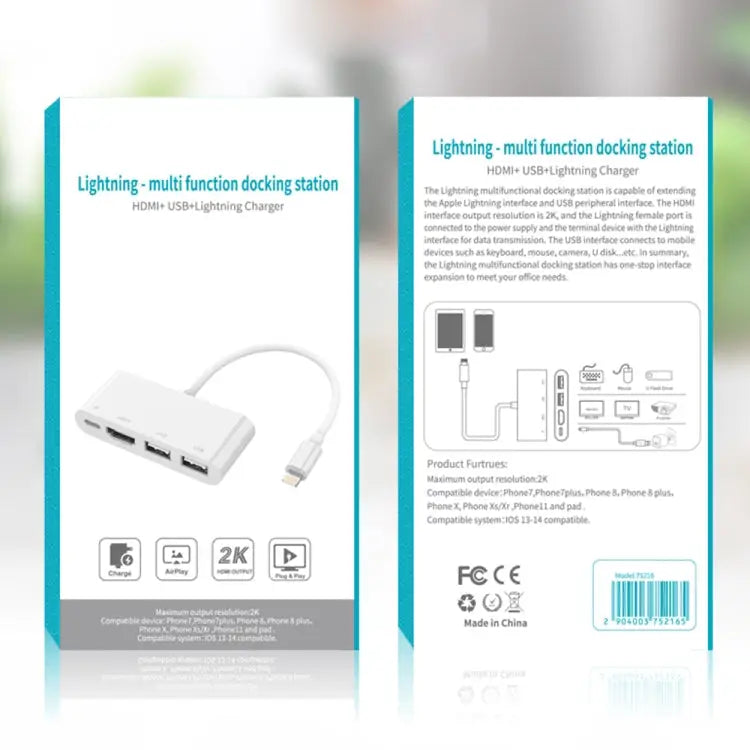 75216 4 in 1 8 Pin to HDMI + 8 Pin Charging + 2 USB Ports HD Video Converter 75216 - 75216