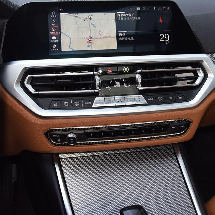 Car Carbon Fiber CD Button Frame Decorative Sticker for BMW 3 Series G20/G28/325Li/330d/335 2019-2020, Left and Right Drive Universal, CD Button Frame