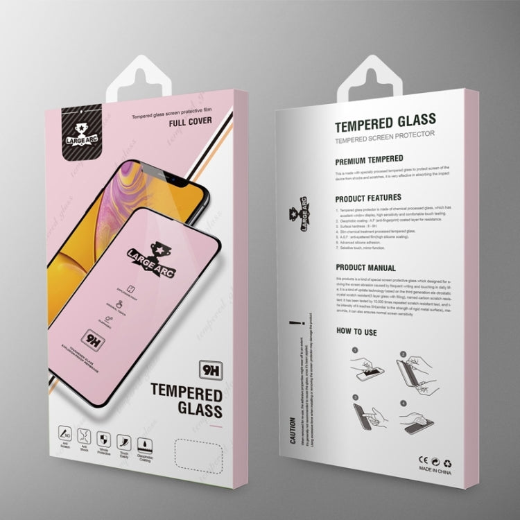 9H HD Large Arc High Alumina Full Screen Tempered Glass Film