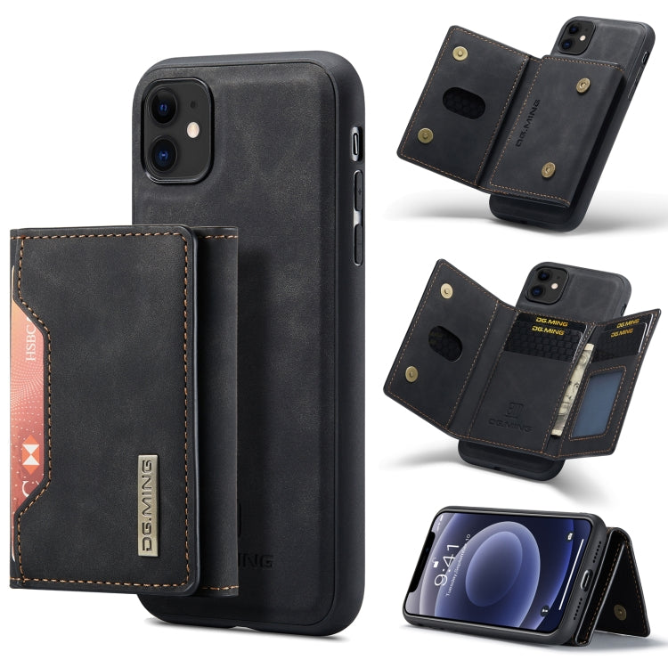 DG.MING M2 Series 3-Fold Multi Card Bag + Magnetic Back Cover Shockproof Case with Wallet & Holder Function