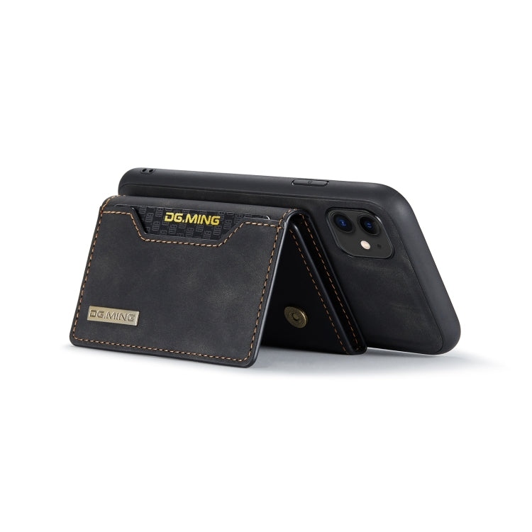 DG.MING M2 Series 3-Fold Multi Card Bag + Magnetic Back Cover Shockproof Case with Wallet & Holder Function