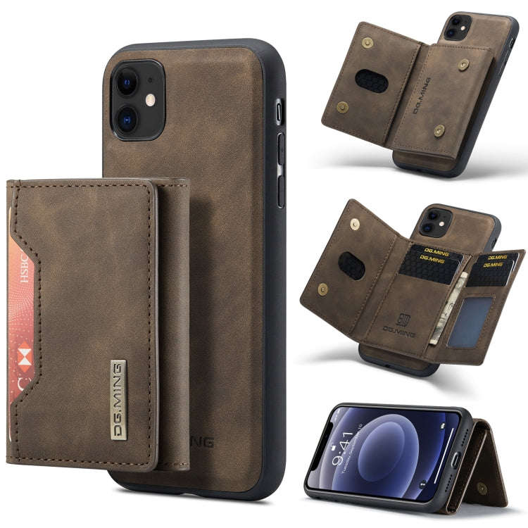 DG.MING M2 Series 3-Fold Multi Card Bag + Magnetic Back Cover Shockproof Case with Wallet & Holder Function