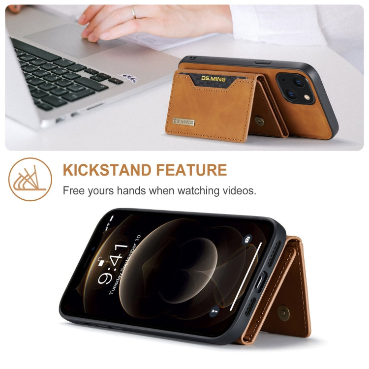 DG.MING M2 Series 3-Fold Card Bag + Magnetic Shockproof Case with Wallet & Holder Function