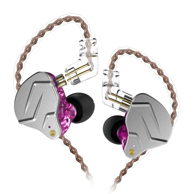 KZ ZSN Pro Ring Iron Hybrid Drive Metal In-ear Wired Earphone,, ZSN Mic Version(Grey), ZSN Mic Version(Blue), ZSN Mic Version(Purple), ZSN Standard Version(Grey), ZSN Standard Version(Blue), ZSN Standard Version(Purple)