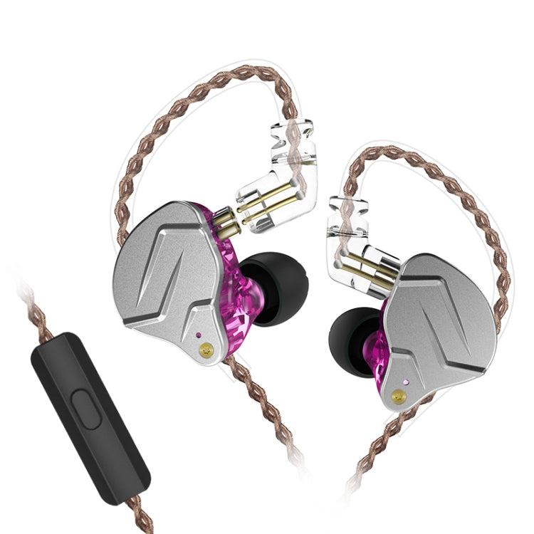 KZ ZSN Pro Ring Iron Hybrid Drive Metal In-ear Wired Earphone,, ZSN Mic Version(Grey), ZSN Mic Version(Blue), ZSN Mic Version(Purple), ZSN Standard Version(Grey), ZSN Standard Version(Blue), ZSN Standard Version(Purple)