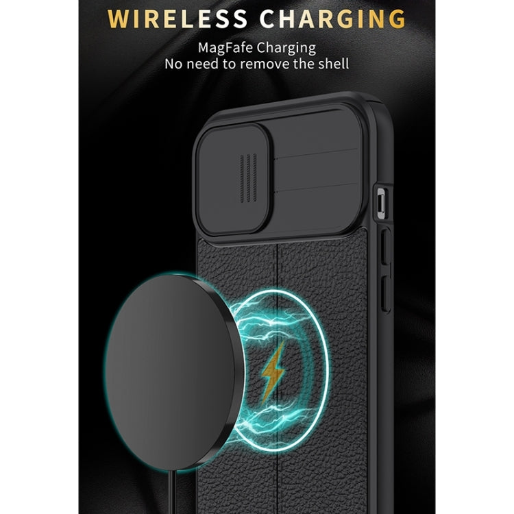 Litchi Texture Sliding Camshield TPU Protective Case