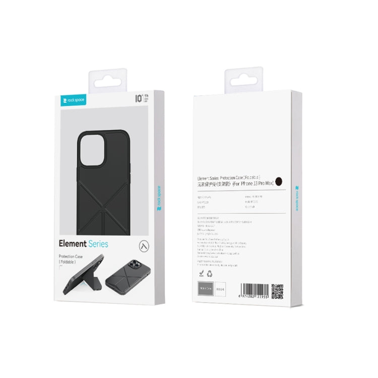 ROCK Element Plus TPU + PC Shockproof Protective Case with Folding Holder