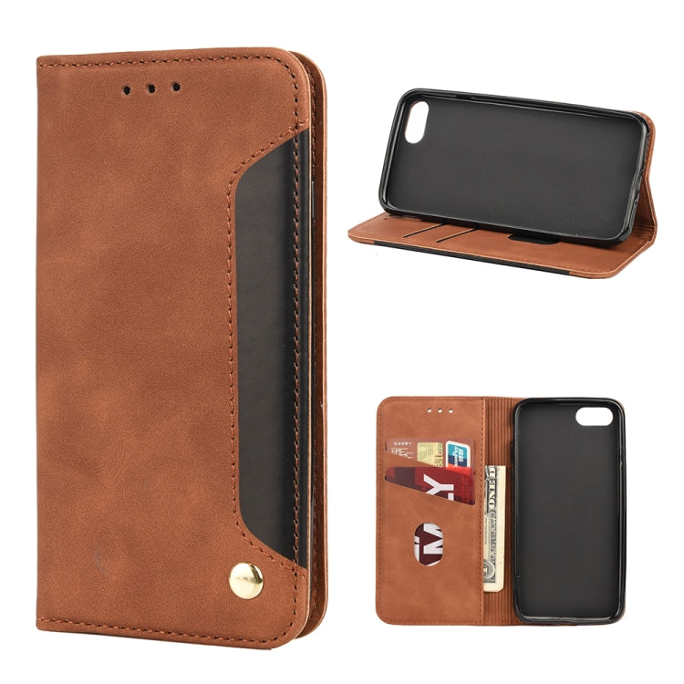Skin Feel Splicing Leather Phone Case