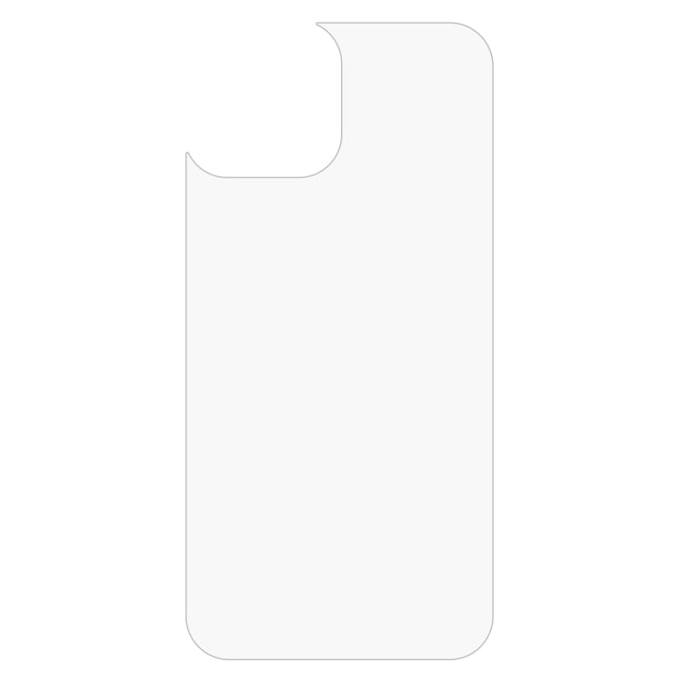 0.26mm 9H 2.5D Tempered Glass Back Film