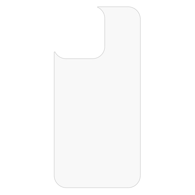 0.26mm 9H 2.5D Tempered Glass Back Film